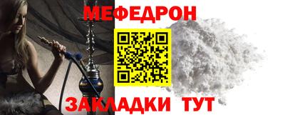 СК Усть-Илимск