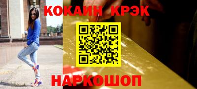 СК Усть-Илимск