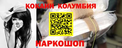 СК Усть-Илимск