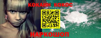 прущие грибы Уссурийск