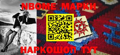 прущие грибы Уссурийск