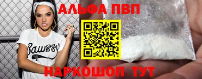СК Усть-Илимск