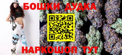 прущие грибы Уссурийск