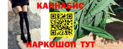СК Усть-Илимск