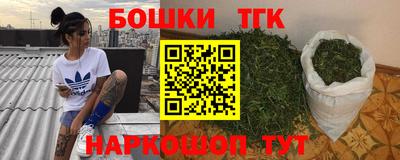 СК Усть-Илимск
