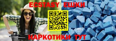 СК Усть-Илимск