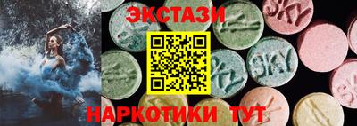 не бодяженный Усть-Джегута
