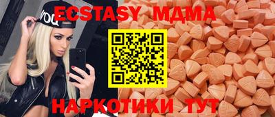 не бодяженный Усть-Джегута