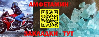 не бодяженный Усть-Джегута