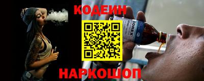 не бодяженный Усть-Джегута