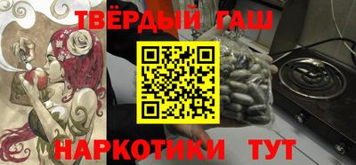 не бодяженный Усть-Джегута