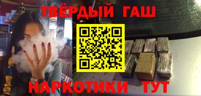 прущие грибы Уссурийск