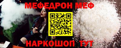 не бодяженный Усть-Джегута