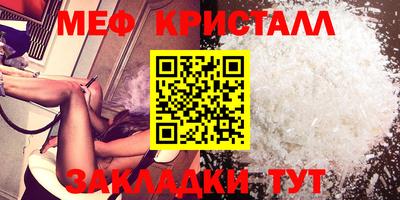 не бодяженный Усть-Джегута