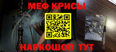 СК Усть-Илимск